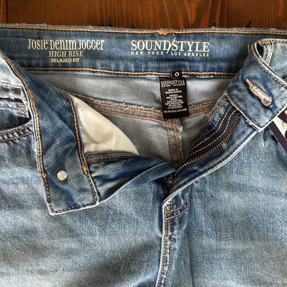 Sound Style High Rise Jeans - Picture 2 of 2